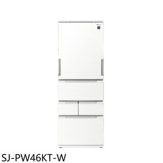 SHARP夏普【SJ-PW46KT-W】457公升自動除菌離子五門典雅白冰箱(含標準安裝)