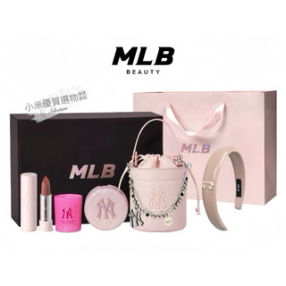 【新品預購】MLB節日限定禮盒 潮奢風格 千金粉氣墊 千金粉水桶包 老花口紅V501 限定髮箍 送女友禮物精緻禮盒