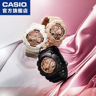 G-SHOCK / GMA-S140PG / 卡西歐CASIO【官方直營】指針數位錶面
