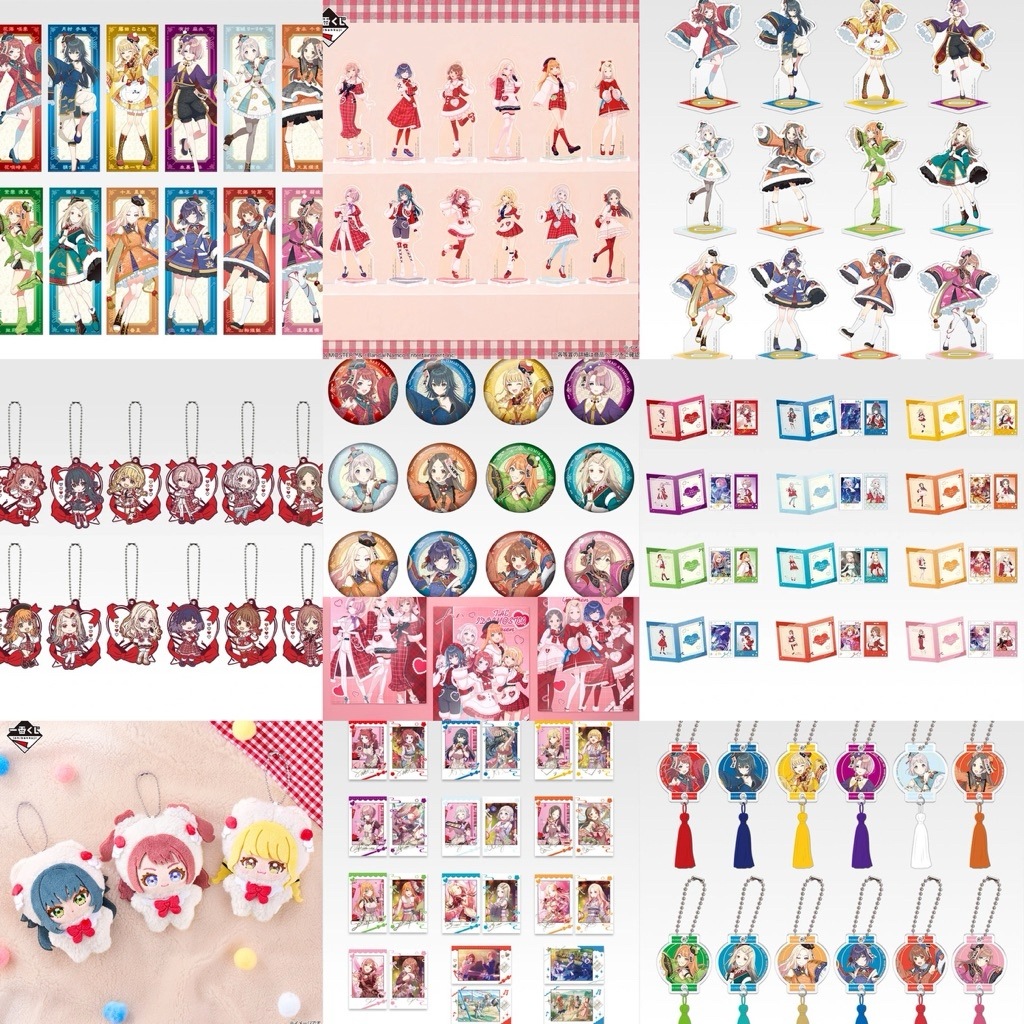 全新未拆 現貨 偶像學園大師 一番賞 第三彈 第四彈 學園偶像大師 D賞 E賞 F賞 G賞 H賞 吊飾 立牌 海報