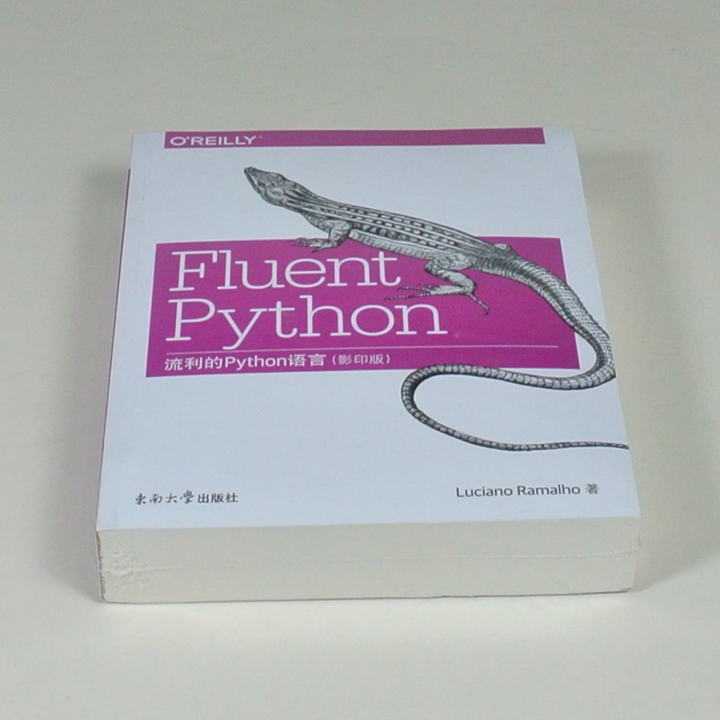 流利的Python的價格推薦 - 2026年3月 | 比價比個夠BigGo