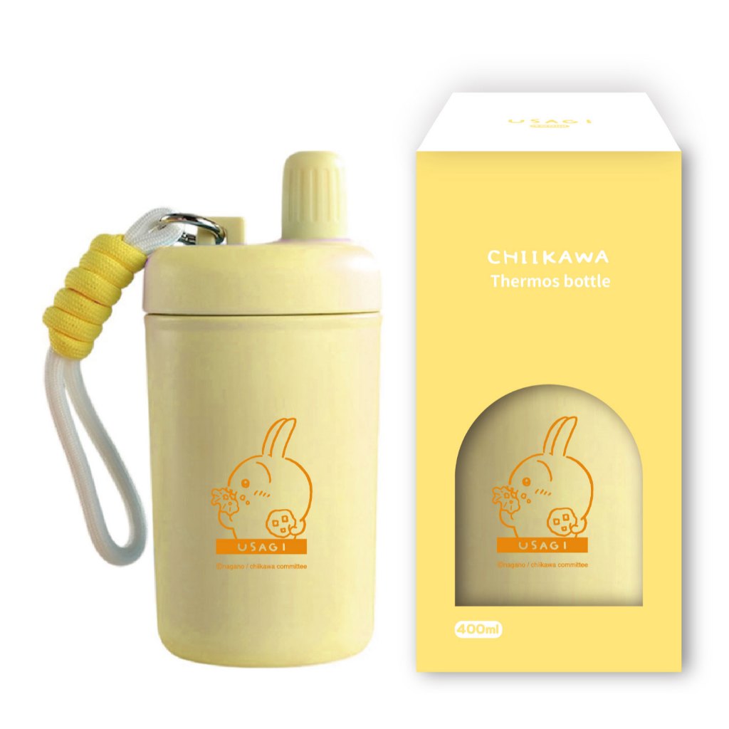 杯具-限時下殺 出清價【吉伊卡哇CHIIKAWA】黃款帶繩便攜保溫瓶400ml