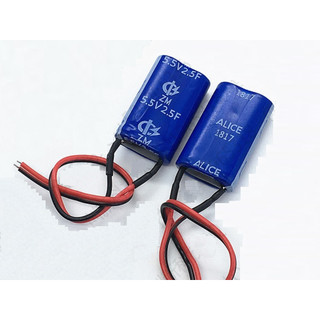 法拉電容 5.5V 2.5F 適用曼哈頓 RS966/ABEE V57GS/C10/S15/HP F410G#D365P