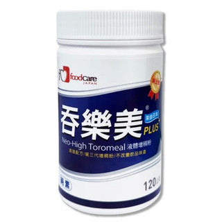 吞樂美 增稠粉 PLUS 120g/罐 增稠劑