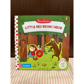 Little Red Riding Hood (First Stories) Campbell 硬頁推拉書