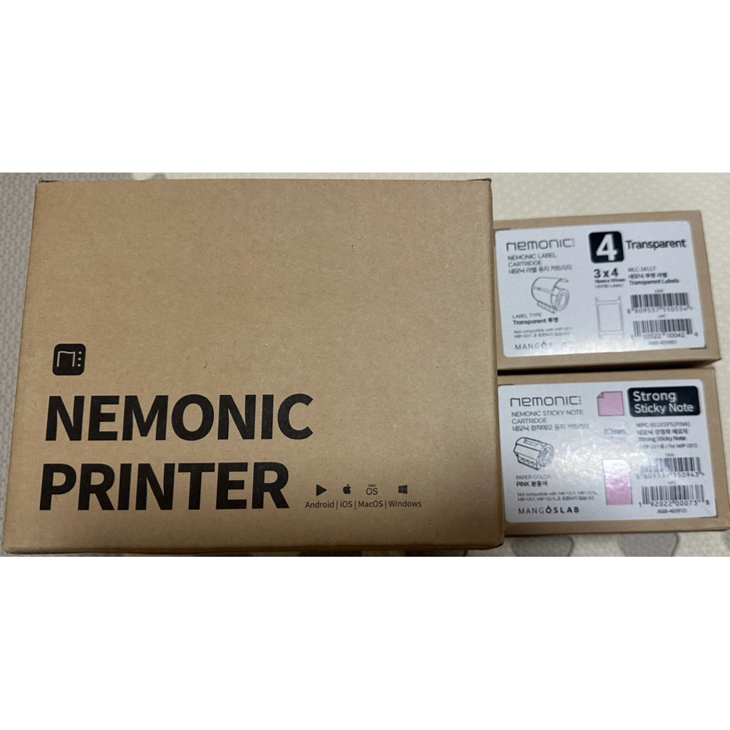 nemonic ai 便條機的價格推薦 - 2026年6月 | 比價比個夠BigGo
