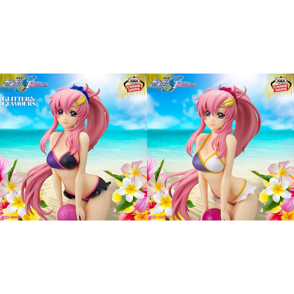 🦈大鯊日舖 日版全新現貨 機動戰士 鋼彈 SEED FREEDOM G&G 拉克絲·克萊因 泳裝 比基尼 公仔 景品