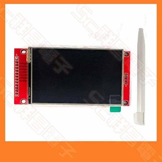 【祥昌電子】2.8吋 TFT LCD 觸控液晶螢幕 240x320 SPI ILI9341 顯示器 螢幕模組 附觸控筆