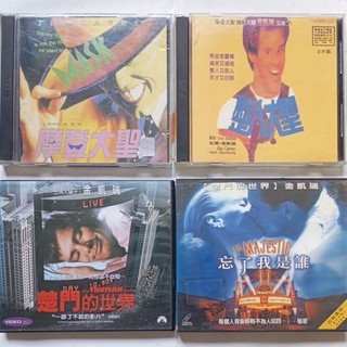 金凱瑞 JIM CARREY 摩登大聖 The MASK、整人大聖、楚門的世界 、忘了我是誰 / 原版歐美喜劇VCD