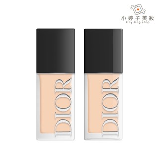 Dior 迪奧 超完美持久柔霧/柔光粉底液 30ml 多色可選 小婷子美妝 2026新包裝