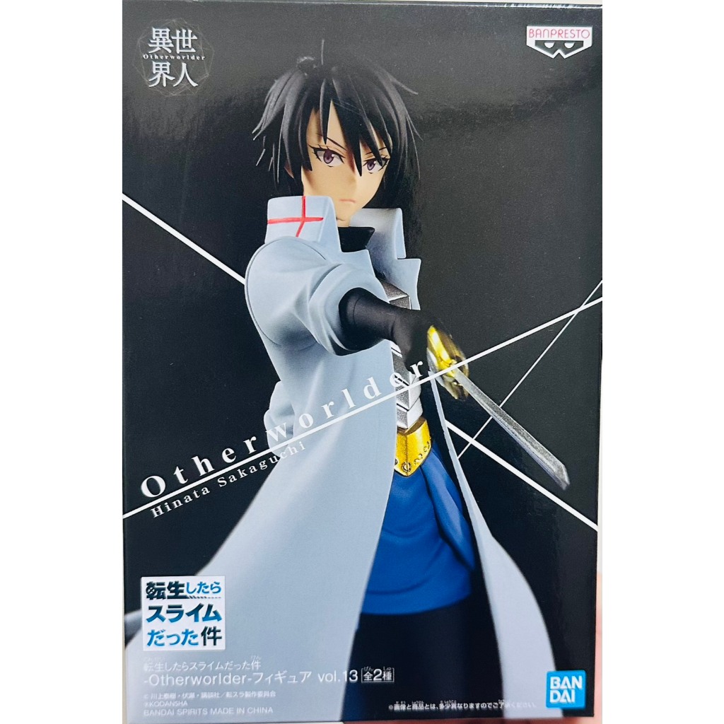 ✈️日本空運全新品 關於我轉生變成史萊姆這檔事 坂口日向 Hinata 轉生史萊姆 日向 公仔 B款