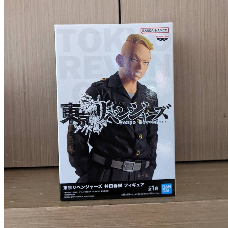 [現貨] ✨萬普✨ 東京復仇者 林田春樹 公仔 日版