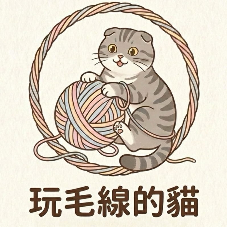 直播專拍 🙌🏻 直播下單區