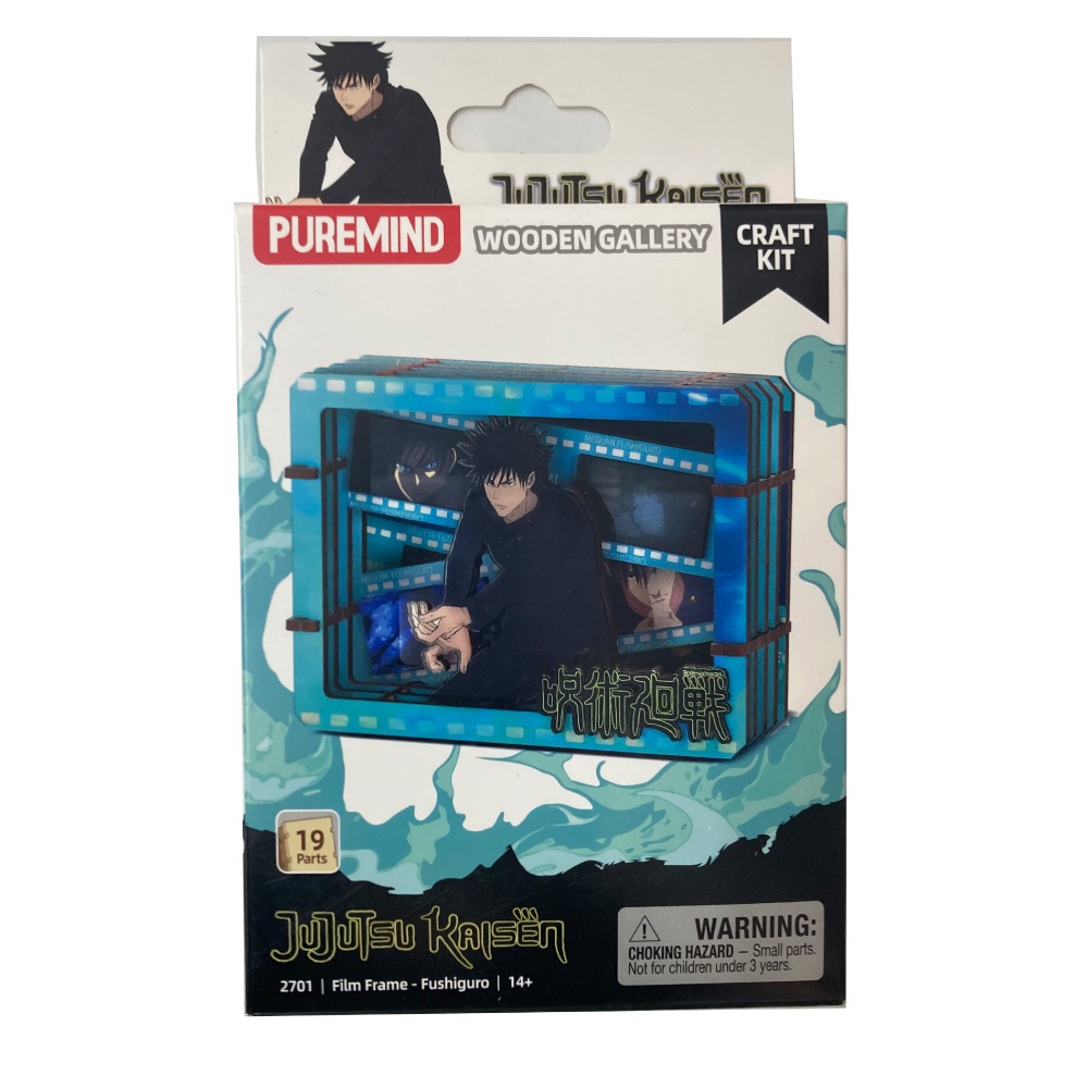 Jujutsu Kaisen 咒術迴戰	PUREMIND  角色影格 伏黑惠 壓克力木拼(2701)