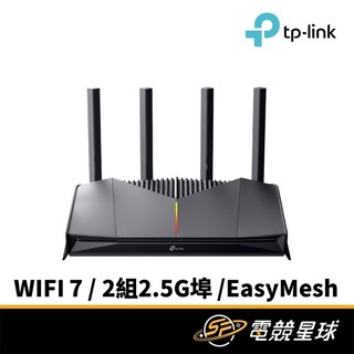 TP-LINK Archer GE230 BE3600 雙頻 Wi-Fi 7 2埠2.5G 電競 路由器