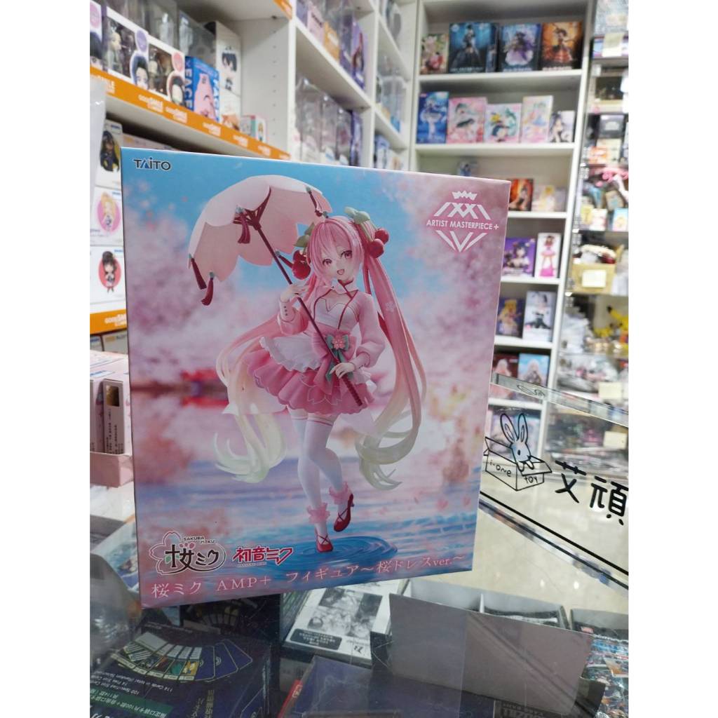 【艾頑玩具】『現貨』TAITO 景品 初音未來 櫻初音 櫻未來 AMP+ 公仔 櫻花洋裝 ver.