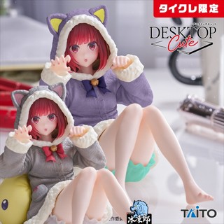 🌀日版客🌀 日版 我推的孩子 TAITO 有馬佳奈 Desktop Cute 限定 Cat room wear 公仔