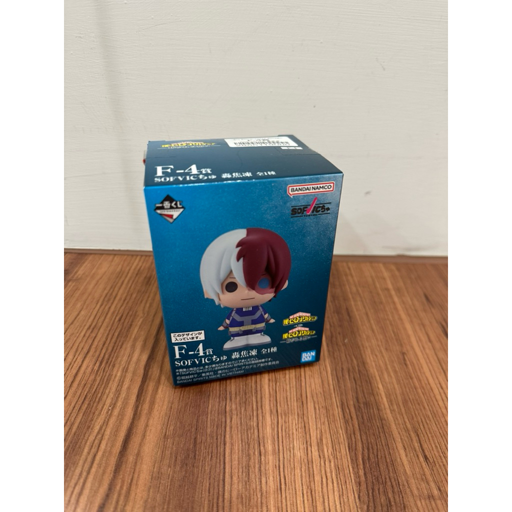 全新～日本🇯🇵～日版一番賞 我的英雄學院 交織的思念 轟焦凍小公仔 綠谷出久畫板 爆豪勝己畫板 轟焦凍畫板 我英教師畫板