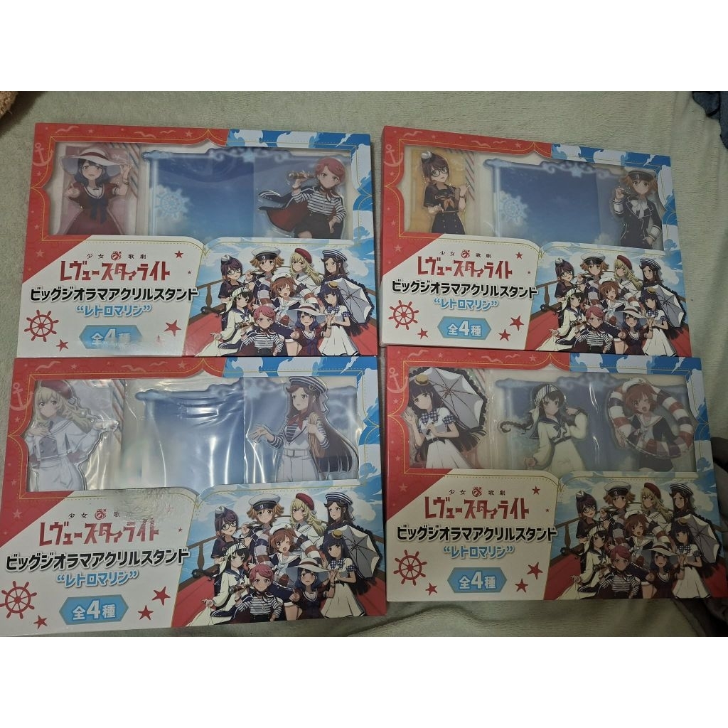 少女☆歌劇 Revue Starlight 九九組 大型場景壓克力牌 復古海洋風