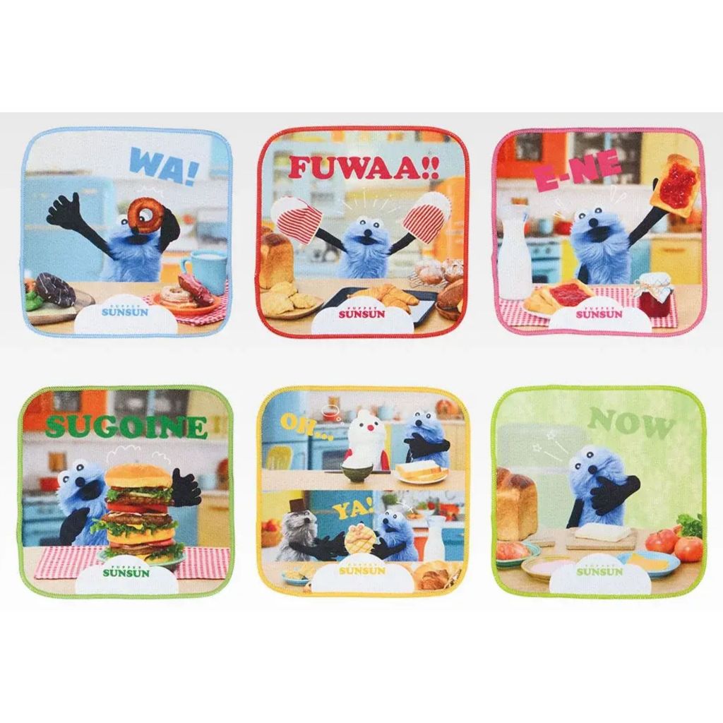 [現貨] 正版 PUPPET SUNSUN F賞 G賞 H賞 毛巾 吊飾 貼紙