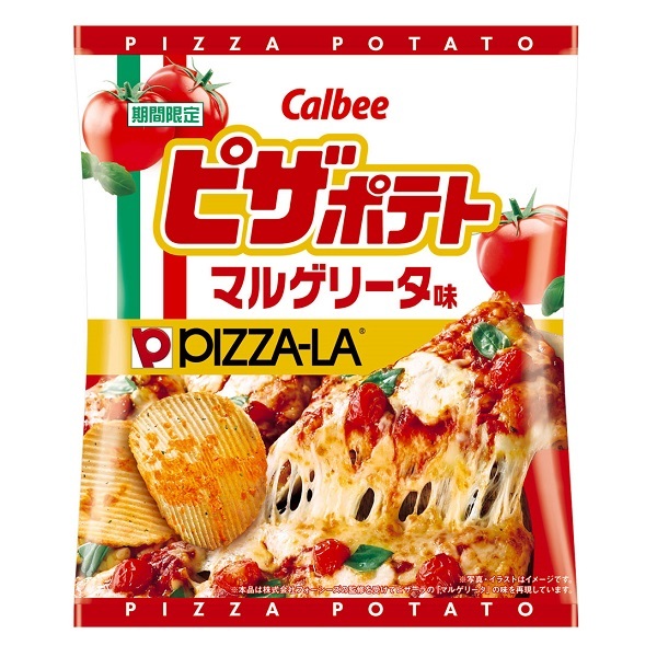 +爆買日本+ calbee 卡樂比 披薩風味洋芋片 55g 瑪格麗特 比薩 波浪薯片 PIZZA-LA 期間限定 加樂比