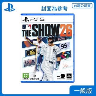 【地下街軟體世界】PS5 MLB 美國職棒大聯盟THE SHOW 26《英文版》