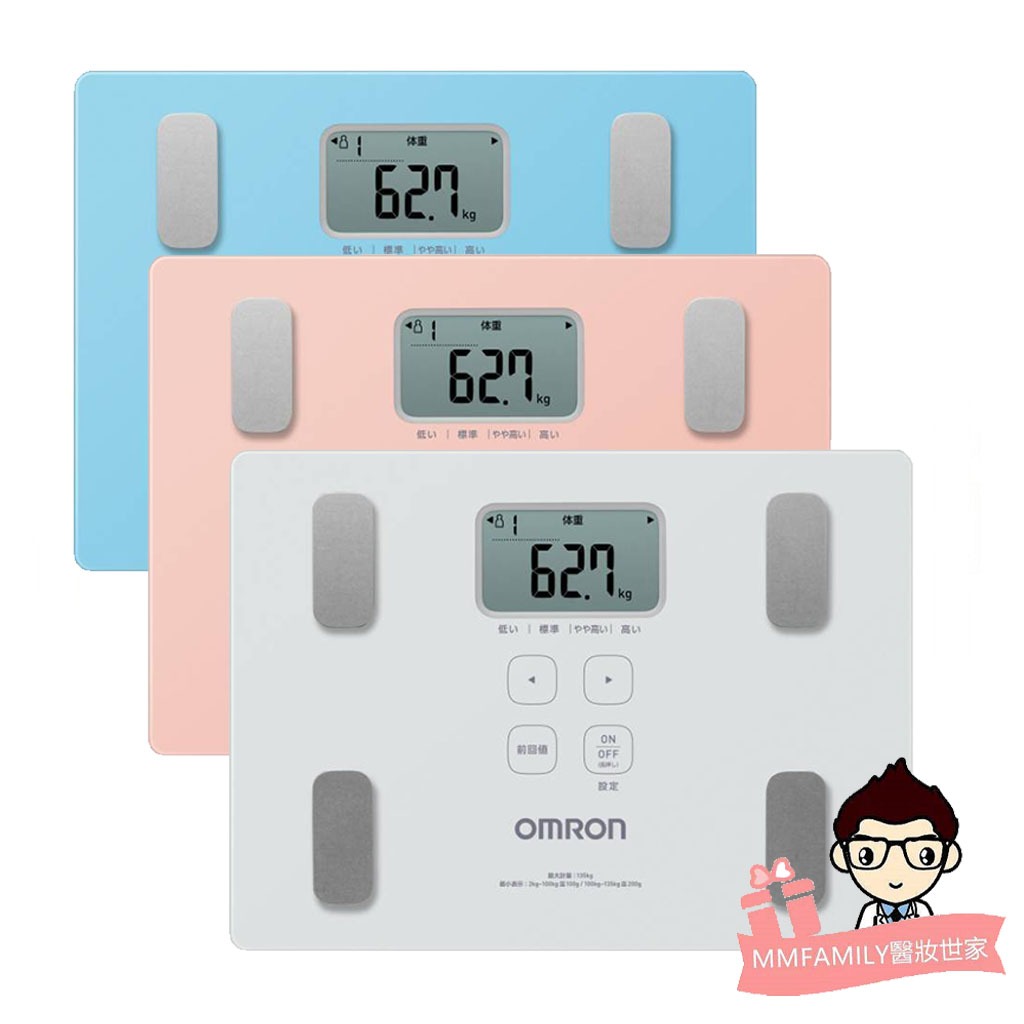 OMRON 歐姆龍 體脂計 HBF-212 HBF-235【醫妝世家】HBF212 HBF235 【無藍芽】健康管理用
