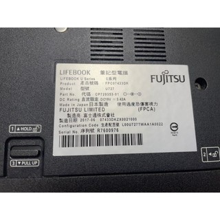 淡水硬漢 全新 Fujitsu 富士通 Lifebook U727 繁體中文 背光筆電鍵盤 中文 筆電鍵盤 鍵盤
