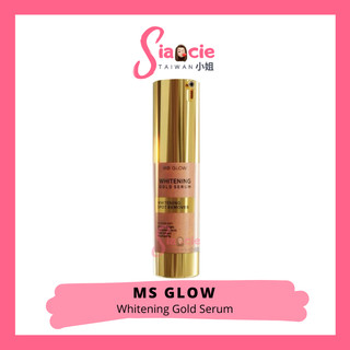 MS GLOW Whitening Gold Serum | Serum Flek