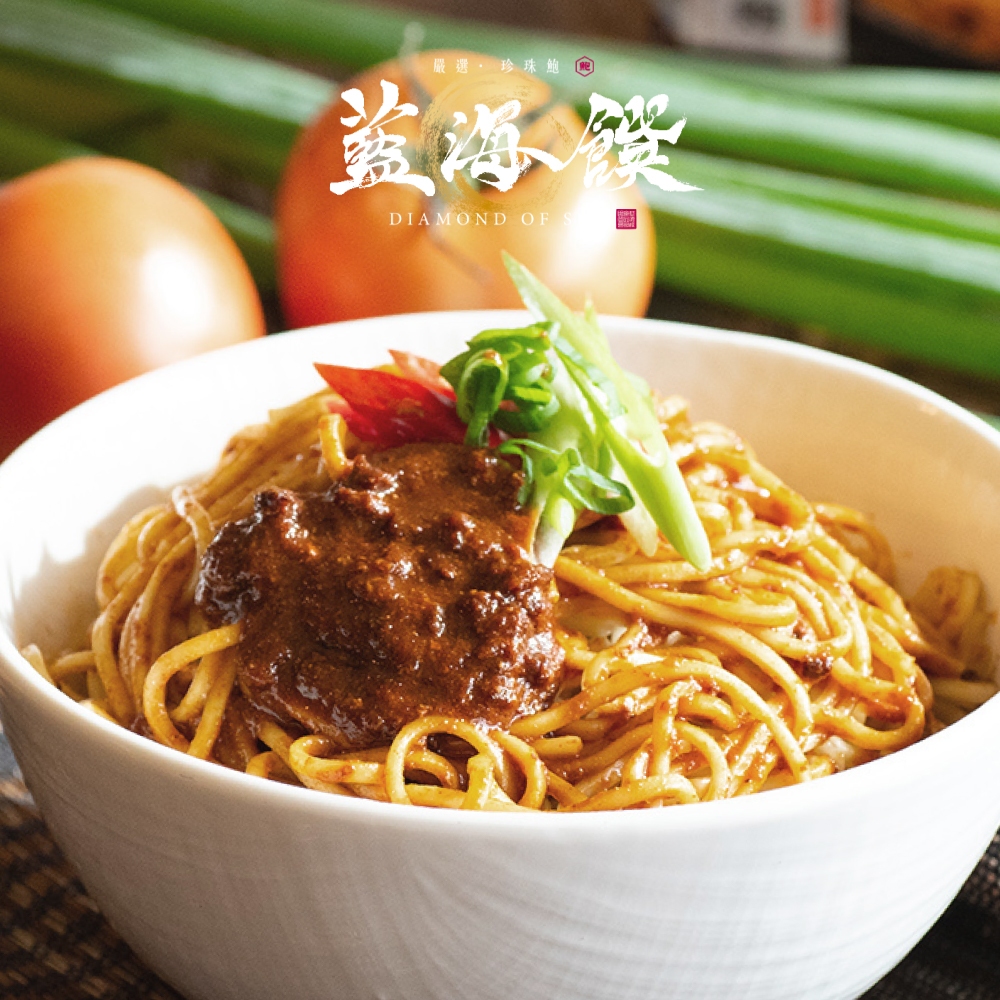 【藍海饌】椒燥味噌乾拌麵 2入/盒 (開胃 辣味 日式 宵夜 加熱即食 懶人料理 團購美食 伴手禮)