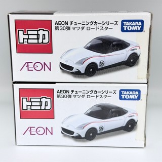 『特注 AEON』多美 TOMICA 30 Mazda Roadster MX-5改裝版