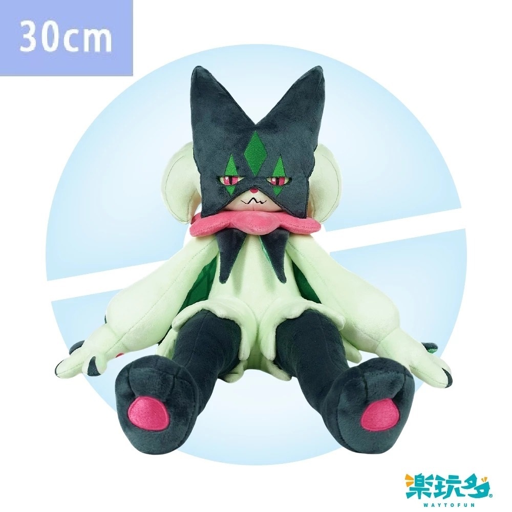 現貨🔥正版 寶可夢 魔幻假面喵 娃娃 30CM 寶可夢娃娃 神奇寶貝 御三家 皮卡丘 魔幻假面喵娃娃 魔幻假面貓 新葉喵