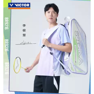 可直立 硬挺款（羽球世家） 勝利 選手拍袋 6支裝拍包 BR-9216 AJ 亮白/淺牡丹紫 VICTOR