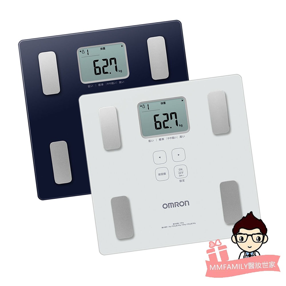 OMRON 歐姆龍 HBF-217 HB-236【醫妝世家】體脂計  HBF217 HBF235 健康管理用、非醫療使用