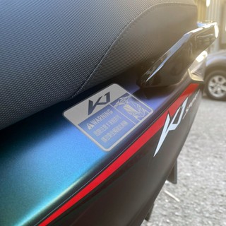 K1 K1特仕版 新K1 車貼 反光貼紙 車型警告貼 撕除不殘膠 光滑平面貼飾 KYMCO 另有其他車款 反光屋FKW