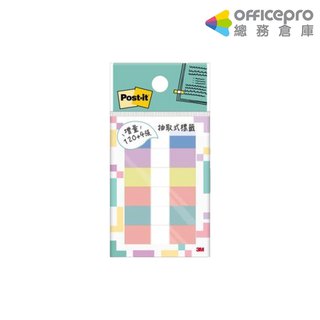 3M Post-it利貼抽取式標籤/12x44mm/124張x6色/683-6 PASTEL｜Officepro總務倉庫