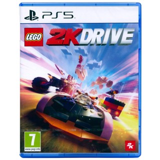 【一起玩】PS5 樂高2K 飆風賽車 中文版 LEGO 2K DRIVE