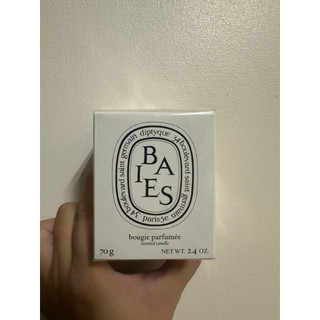 Diptyque 香氛蠟燭 漿果 70G（全新現貨）