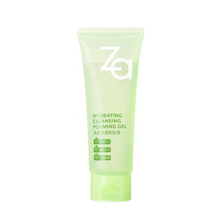 *COIN BABY*全新ZA 清盈保濕卸妝蜜 100ML 卸粧蜜 100ml