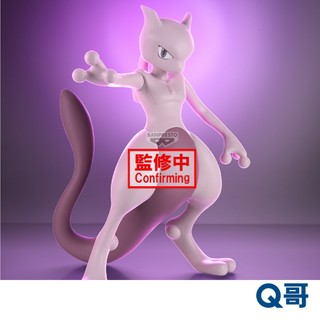 BANPRESTO 萬普 精靈寶可夢 SOFVIMATES 超夢 寶可夢 景品 公仔 模型 人偶 Q哥