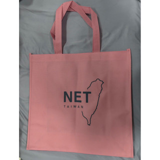 收藏品 NET 不織布 側背袋 環保袋 衣物袋 購物袋 收納袋 手提袋 防塵袋 暖色系 粉紅色