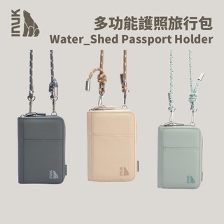 優惠劵多到用不完!!【INUK】多功能護照旅行包 | Water Shed Passport Holder 出國小包