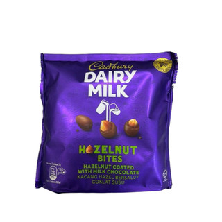 CADBURY Hazelnut Bites 榛果巧克力球 120g