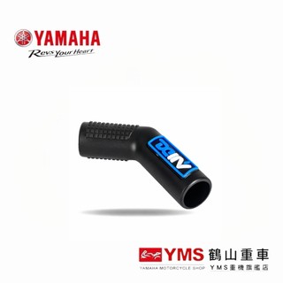 【鶴山重車】DMV 全車系通用 打檔護套 Dimotiv