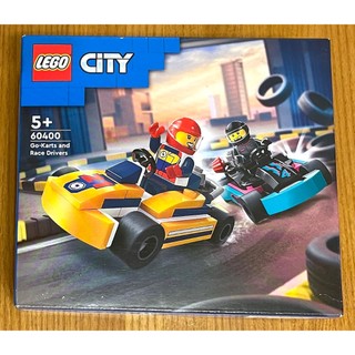 樂高 LEGO 忍者系列 71827 冰忍的戰鬥服機器人 60247 城市系列 森林火災 60400 卡丁車和賽車手