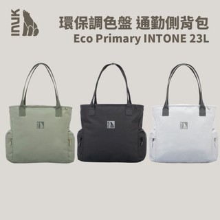 優惠劵多到用不完!!【INUK】環保調色盤 通勤側背包 | Eco Primary INTONE 23L 大容量 媽媽包