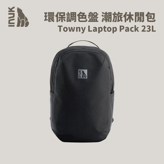 優惠劵多到用不完!!【INUK】環保調色盤 潮旅休閒包 23L/黑 休閒後背包 旅遊包 上課背包 電腦包 旅遊背包