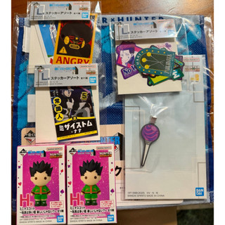 《全新現貨！》一番賞 獵人 Cross the X-Day H賞 小公仔 J賞 小髮夾 K賞 毛巾 L賞 貼紙組