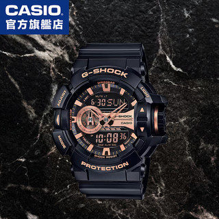 G-SHOCK / GA-400GB-1A4 / 卡西歐 CASIO 超人氣大錶徑【官方直營】