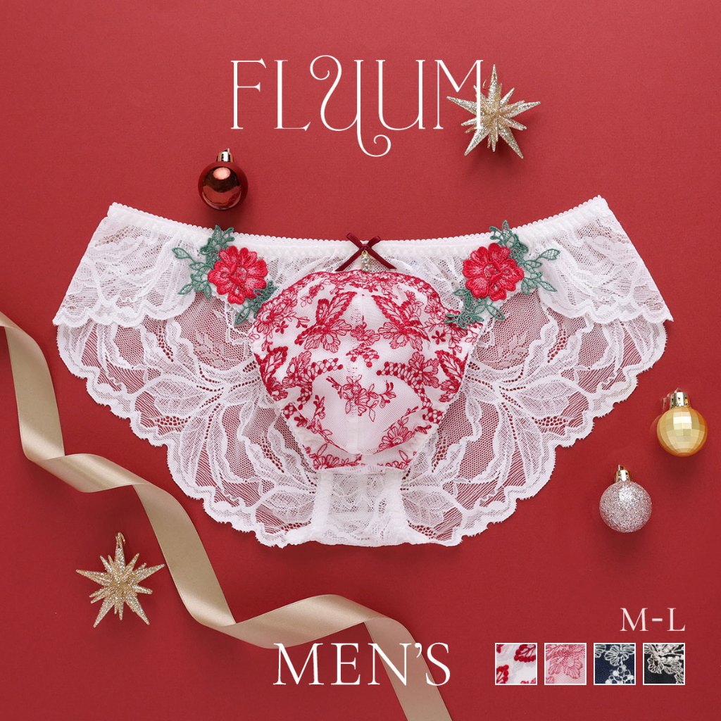 fluum 內褲的價格推薦 - 2026年4月 | 比價比個夠BigGo